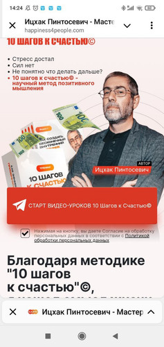 1726575858 386014728.jpg