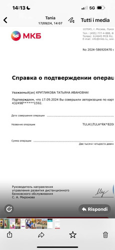 1726575221 2128769981.jpg