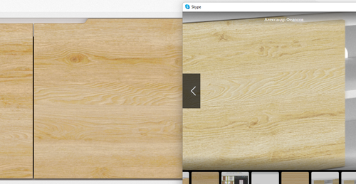 Skype x6TfOPAYjI.png
