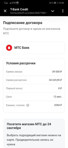 1726575357 646823581.jpg