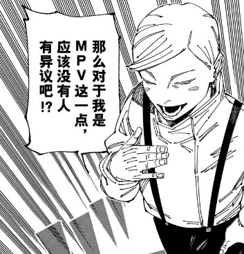 Screenshot 20240918 090513.jpg