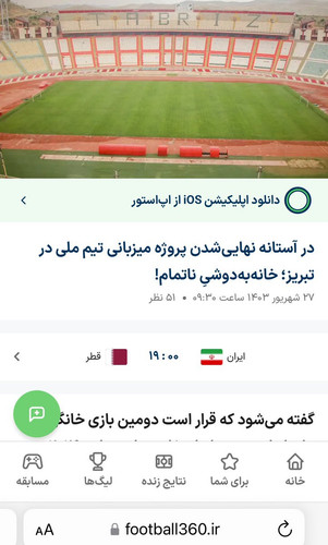 GXs08fjWUAAl zo?format=jpg.jpg