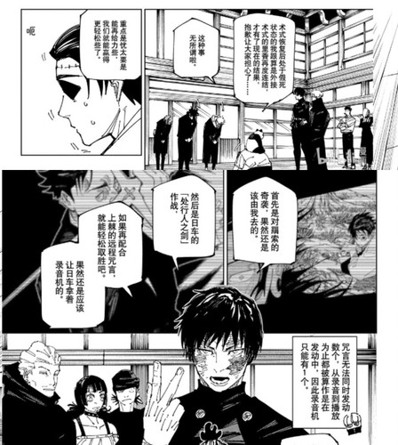 MEITU 20240918 091411921.jpg