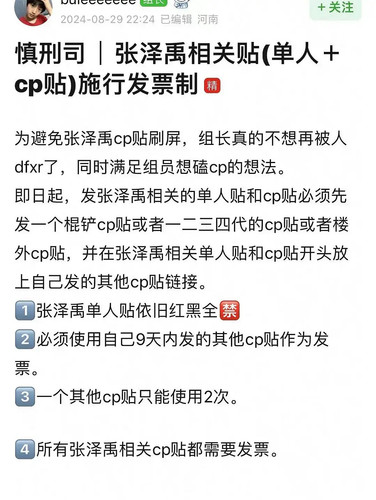 3936B03D C664 4C0E 9347 B59AB06C7FD6.jpg