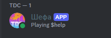Discord cAxBAtWZ2h.png