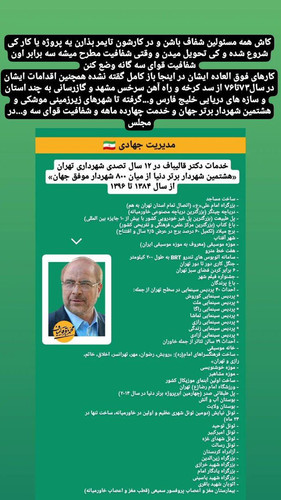 GXtdTNzW4AE 3O?format=jpg.jpg