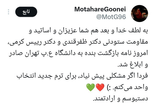 GXtiHu XIAAvVUi?format=jpg.jpg