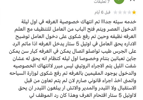 GXt0gfXW4AAvMV ?format=jpg.jpg