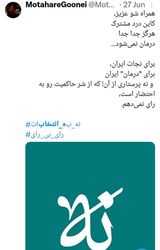 GXsgxCXXkAEjPQ ?format=jpg.jpg