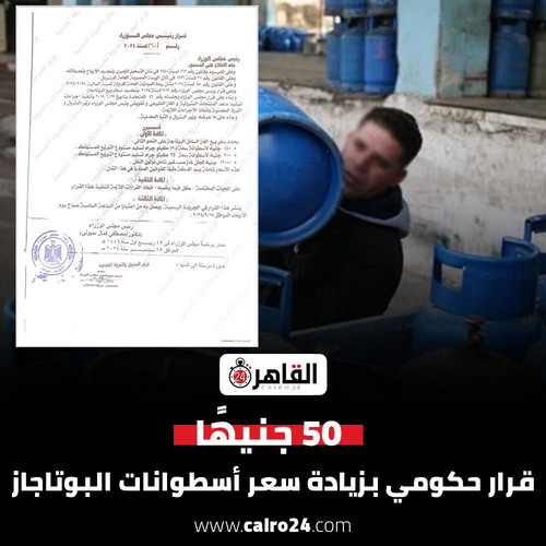 GXtym3KWsAAD tp?format=jpg.jpg