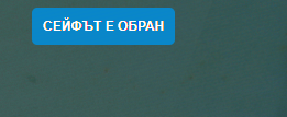 FiveM b2802 GTAProcess ukgfl5RFkN.png