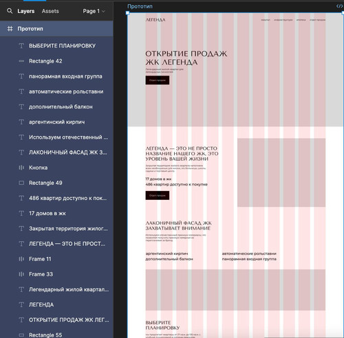 1726596333 157045878.jpg