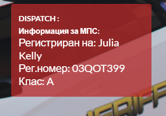 FiveM b2802 GTAProcess ZBkJMrfJ3E.png