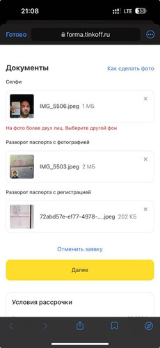 1726596549 622803349.jpg