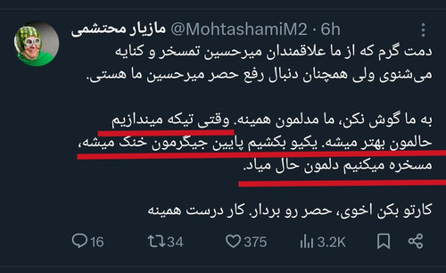 GXsm tYXQAAZeAd?format=jpg.jpg