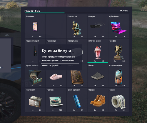 FiveM b2802 GTAProcess PXUrSYKMbt.png