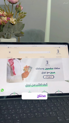 OJaHeCRKt7B62B6r.jpg