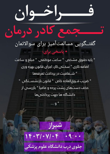 GXrqZm XkAAzC d?format=jpg.jpg