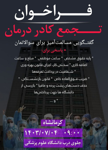 GXrqZh XIAAlE2Q?format=jpg.jpg