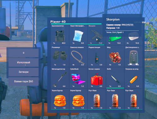 FiveM b2802 GTAProcess 0le79DGcmN.png