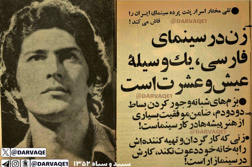 GXsrZbzXIAA3uv ?format=jpg.jpg