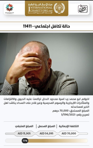 GXr4C6jW8AA7w0C?format=jpg.jpg