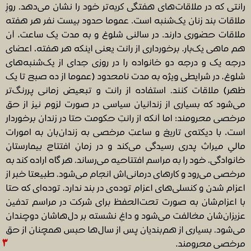 GXwCuB9WcAAo5 B?format=jpg.jpg