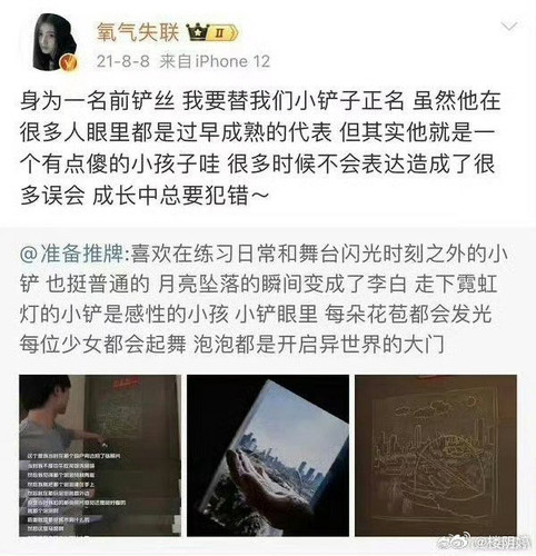 3FC12156 9885 4E34 8950 21EF4D7A8F00.jpg