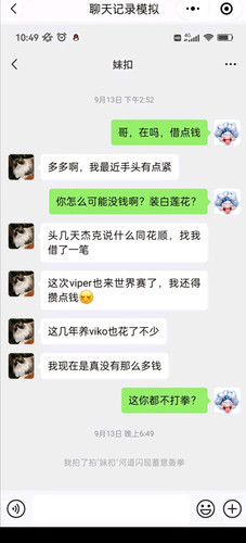 FA7109BF 32FB 47A4 BE62 D2643ADA9940.jpg