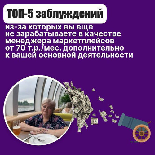 1726581357 1070768068.jpg