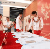 20240917 092015.gif