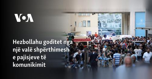 403540640344874976?url=https%3A%2F%2Fgdb.voanews.com%2F53951F6F 89B9 4137 AF00 9635D705AD1E.jpg&fb o.jpg