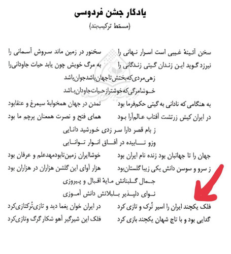 GXsa6QaWcAAQzRH?format=jpg.jpg
