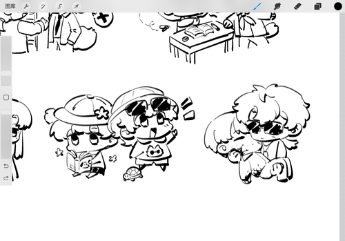 IMG 3710.png
