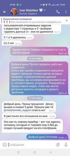 1726546016 1876721071.jpg