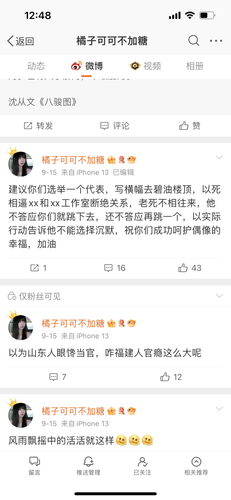 E46A6ED4 1F9F 4867 A465 7A46CF901AE0.png