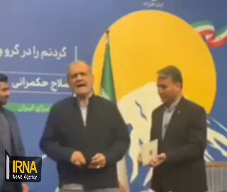 jWhHBxZUq8UIZvaN.jpg