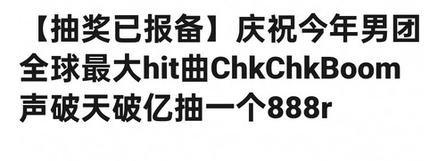 Screenshot 2024 09 18 10 08 14 73 a3a62bdaa42478dfcfd65cf54dff2719.jpg