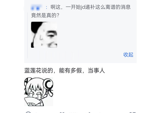 Screenshot 2024 09 18 10 54 37 57 babcd884e471684dc5641bbd63719114.jpg