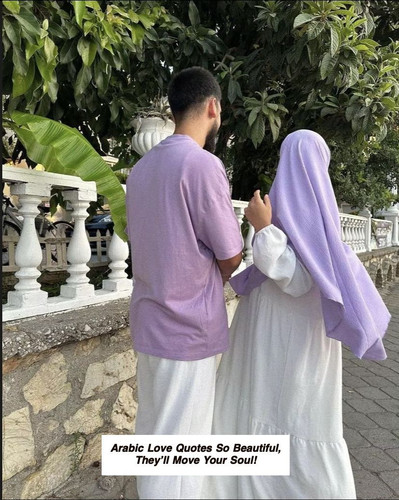 Arabic Love Quotes 7050.jpg
