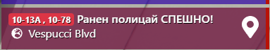 FiveM b2802 GTAProcess s0e6cNVuoL.png