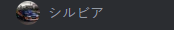 Discord fik4tiasjh.png