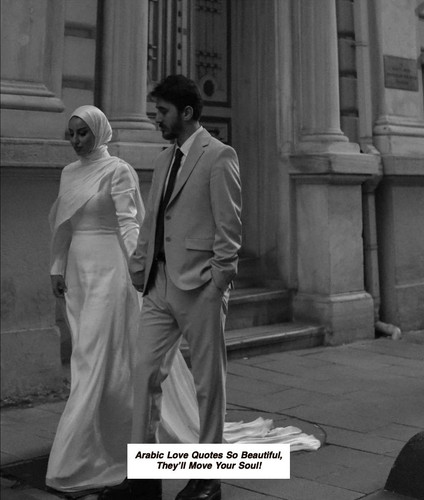 Arabic Love Quotes 7003.jpg