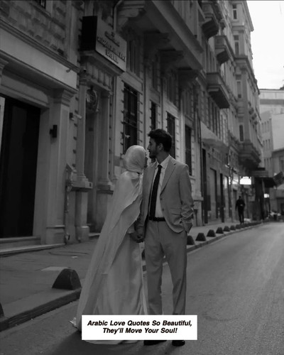 Arabic Love Quotes 6998.jpg