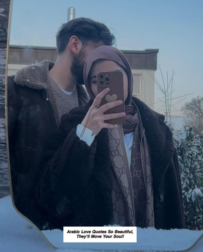 Arabic Love Quotes 7004.jpg