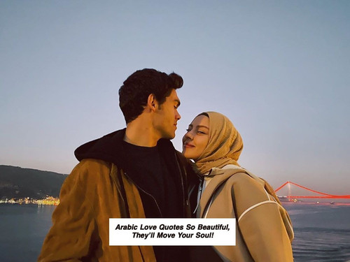 Arabic Love Quotes 7038.jpg