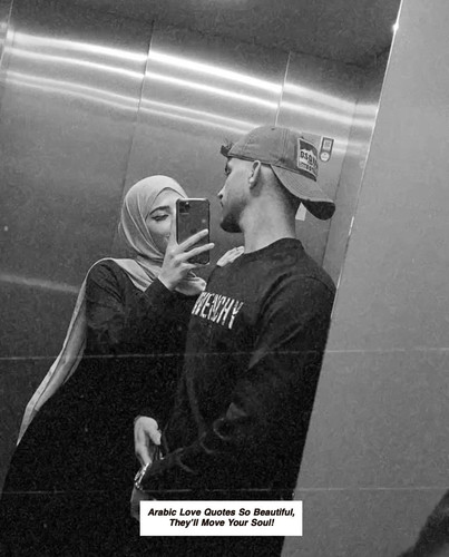 Arabic Love Quotes 7021.jpg
