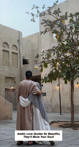 Arabic Love Quotes 7007.jpg