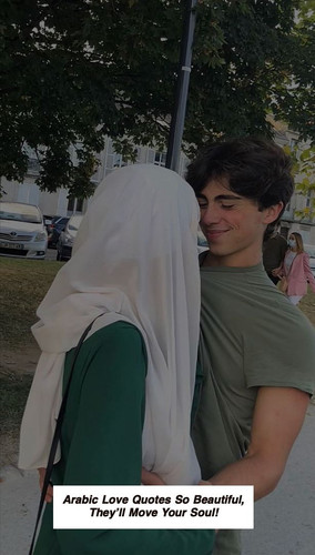 Arabic Love Quotes 7017.jpg