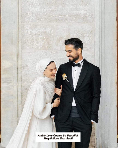 Arabic Love Quotes 7018.jpg